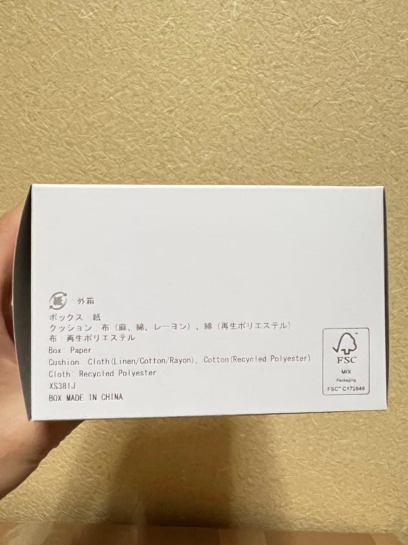 [セイコーウオッチ] 腕時計 セイコーセレクション メンズ クオーツ