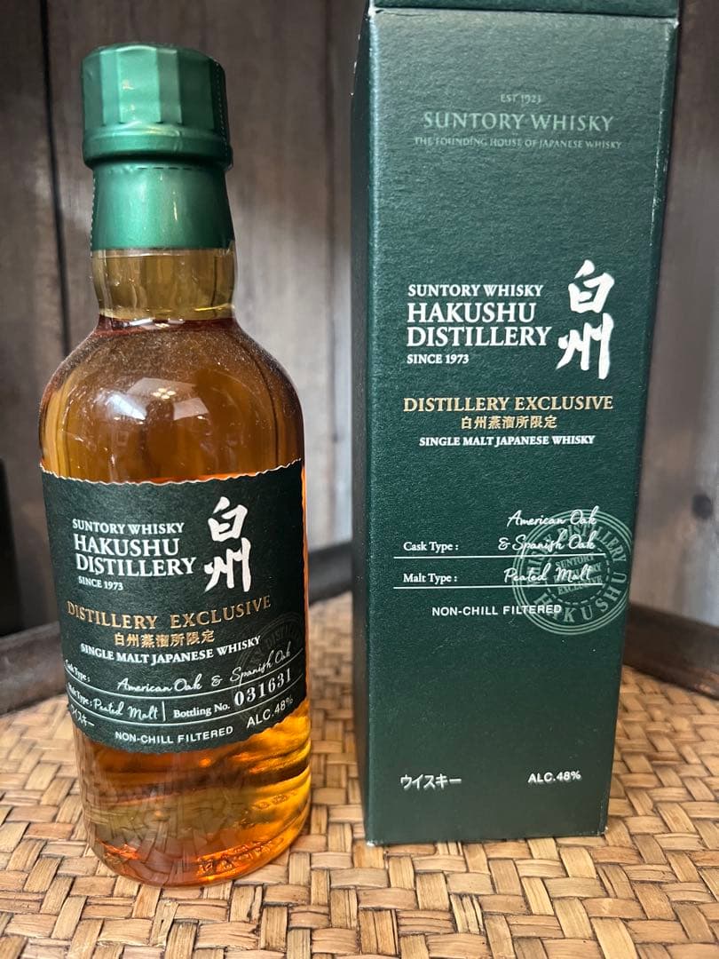 白州蒸溜所限定スパニッシュオーク&三郎丸原酒&その他ウイスキーグッズ色々
