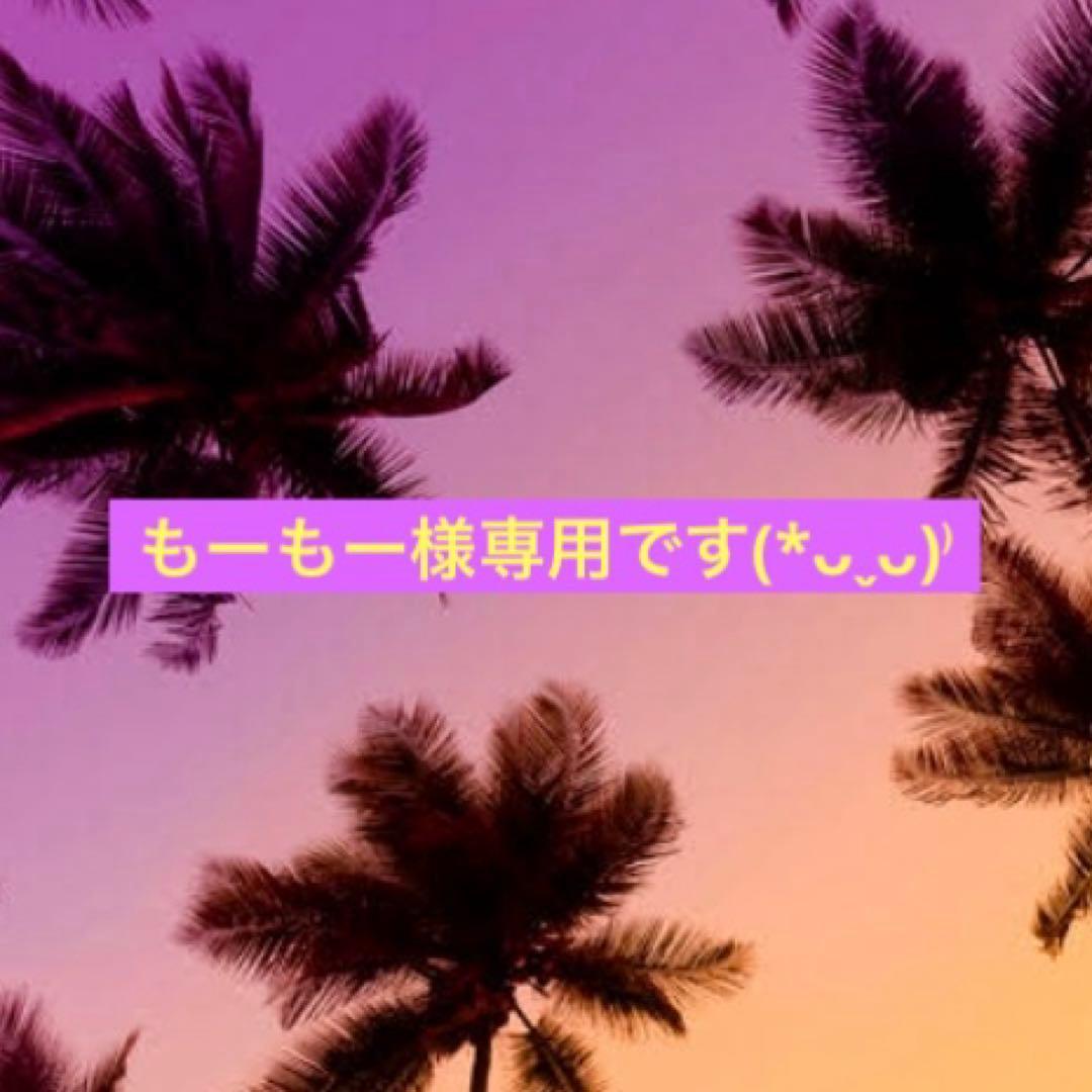 もーもーです(*ᴗˬᴗ)⁾