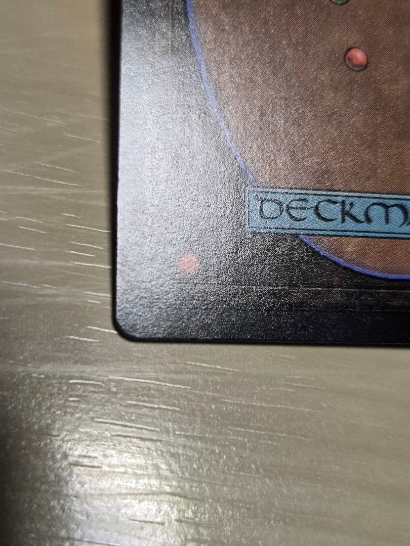 MTG　迷える黒魔道士、ビビ　通常版　２枚セット