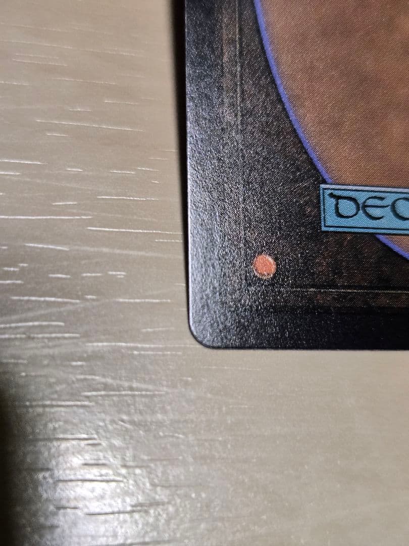 MTG　迷える黒魔道士、ビビ　通常版　２枚セット