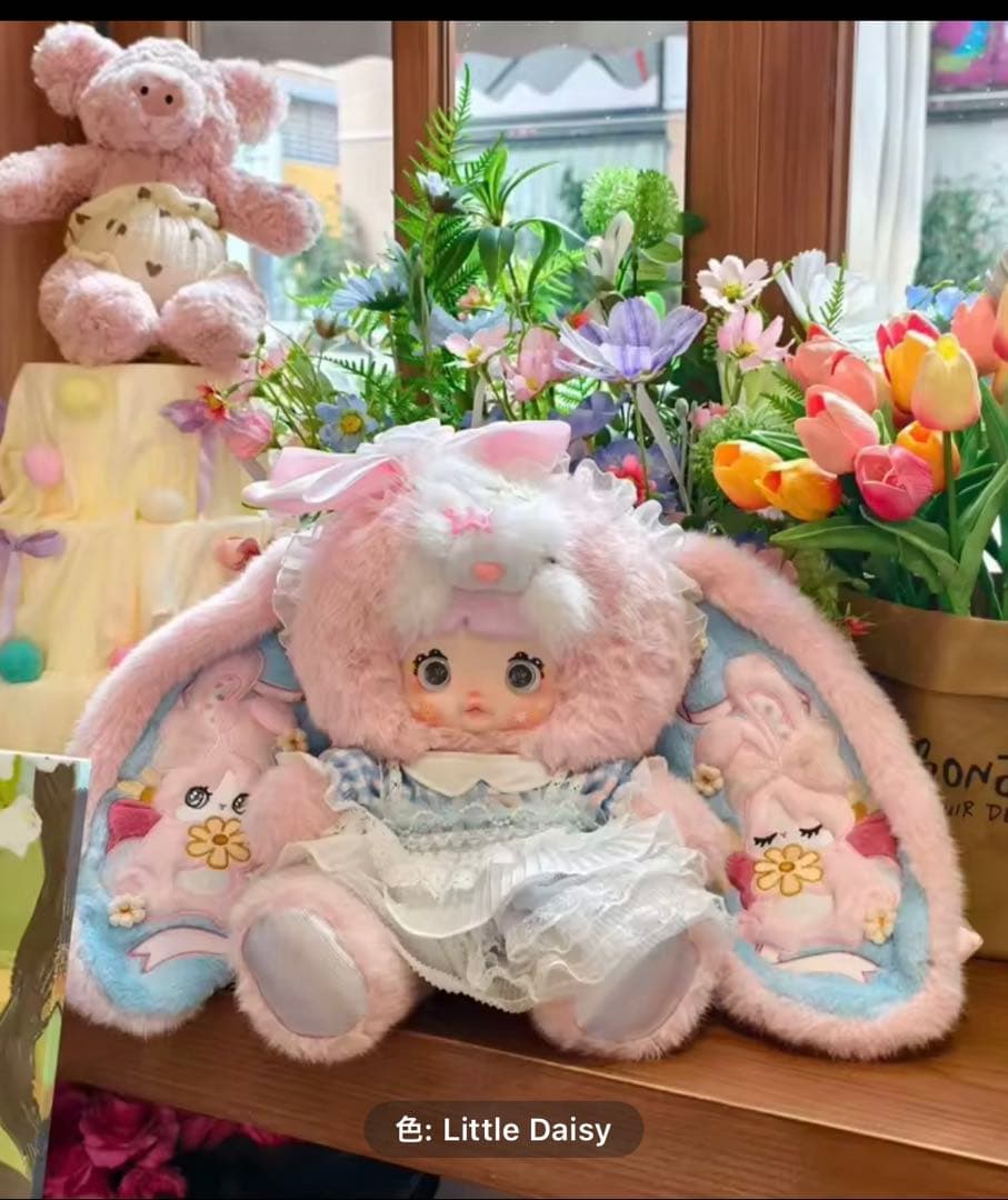 um Nommi 400% Little Daisy リトルディジー