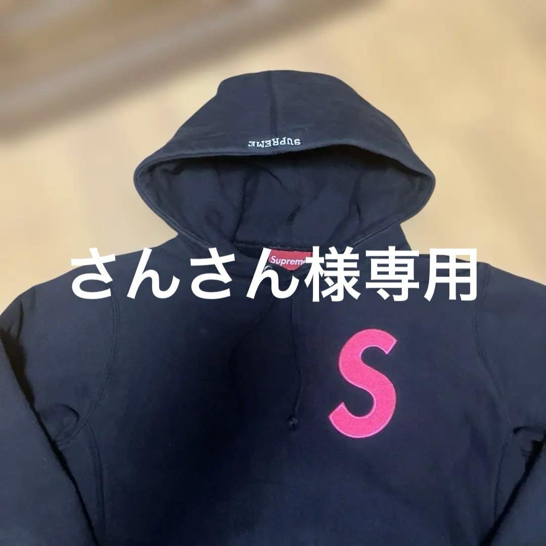 【最高デザイン☆大人気肉厚☆即完売モデル】シュプリーム 蛍光Sロゴ刺繍パーカー