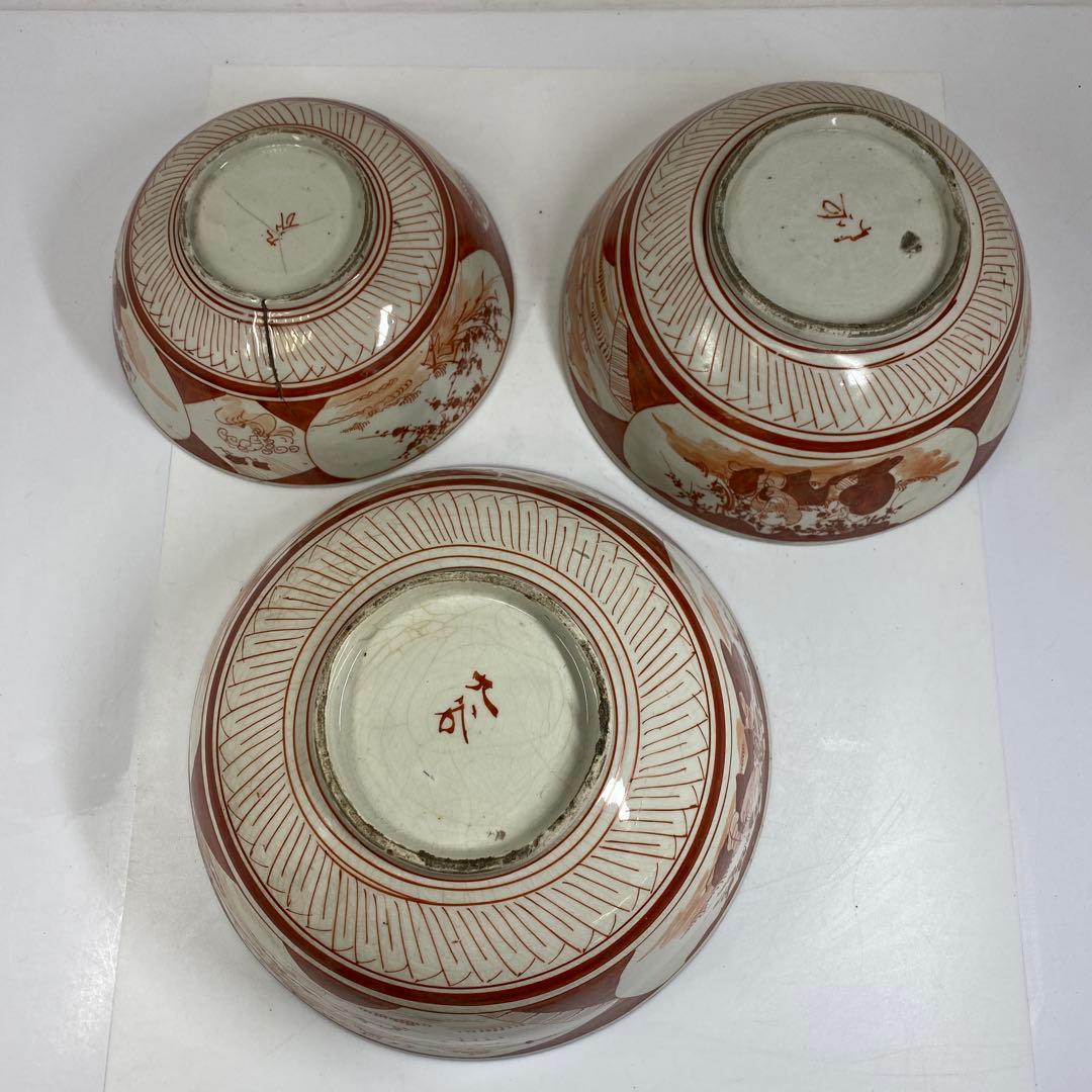 明治初期　九谷焼赤絵三ツ鉢　木箱付　東Y7-0404②トヒチサ