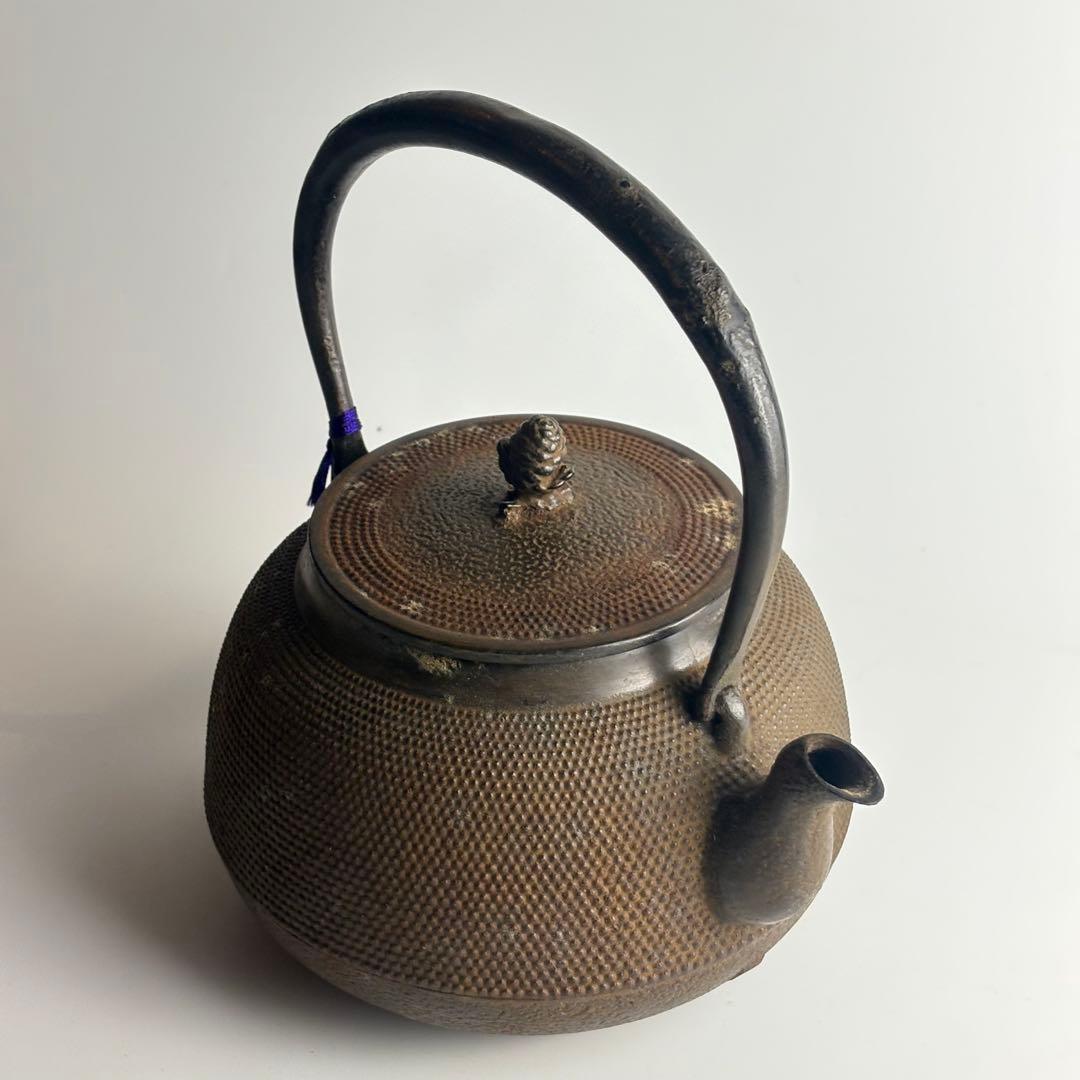 南部鉄器 南部盛岡 三厳堂 鉄瓶 茶道具 湯沸 煎茶道具