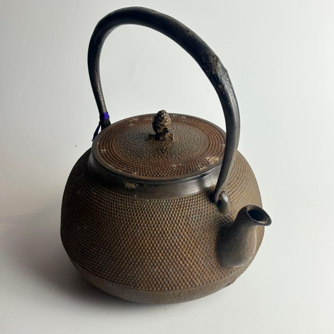 南部鉄器 南部盛岡 三厳堂 鉄瓶 茶道具 湯沸 煎茶道具