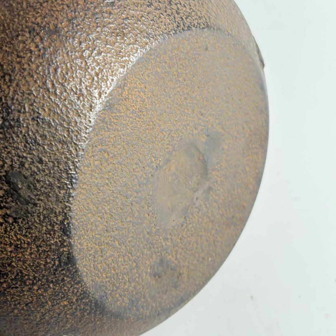 南部鉄器 南部盛岡 三厳堂 鉄瓶 茶道具 湯沸 煎茶道具