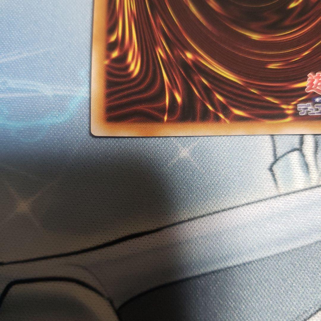 遊戯王　増殖するg　クオシク　2枚セット