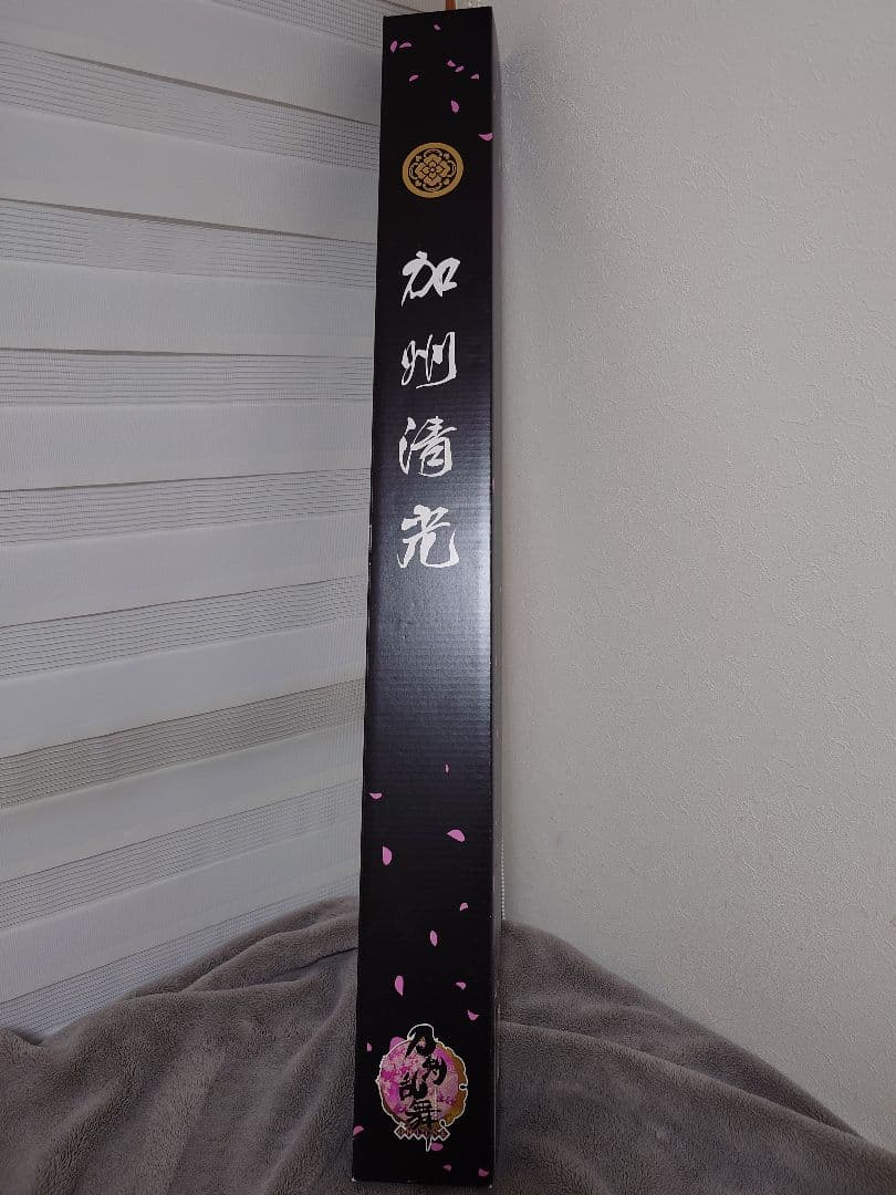 ちびち　刀剣乱舞　加州清光　しのびや.com製　模造刀　しのびや