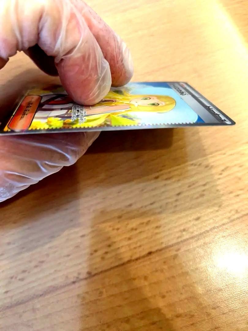 R*u様 リーリエの決心 SAR 完美品　PSA10相当