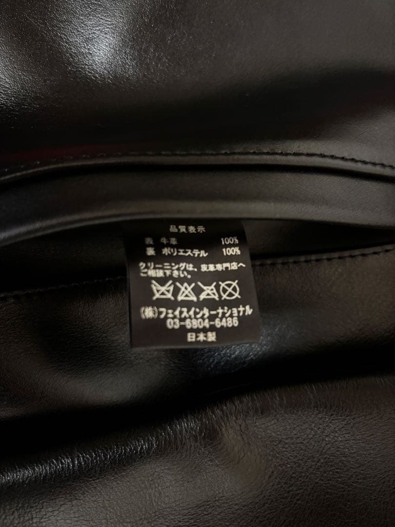 666シングルライダーズ サイズ36 シドジャン ドミネーター 試着のみ