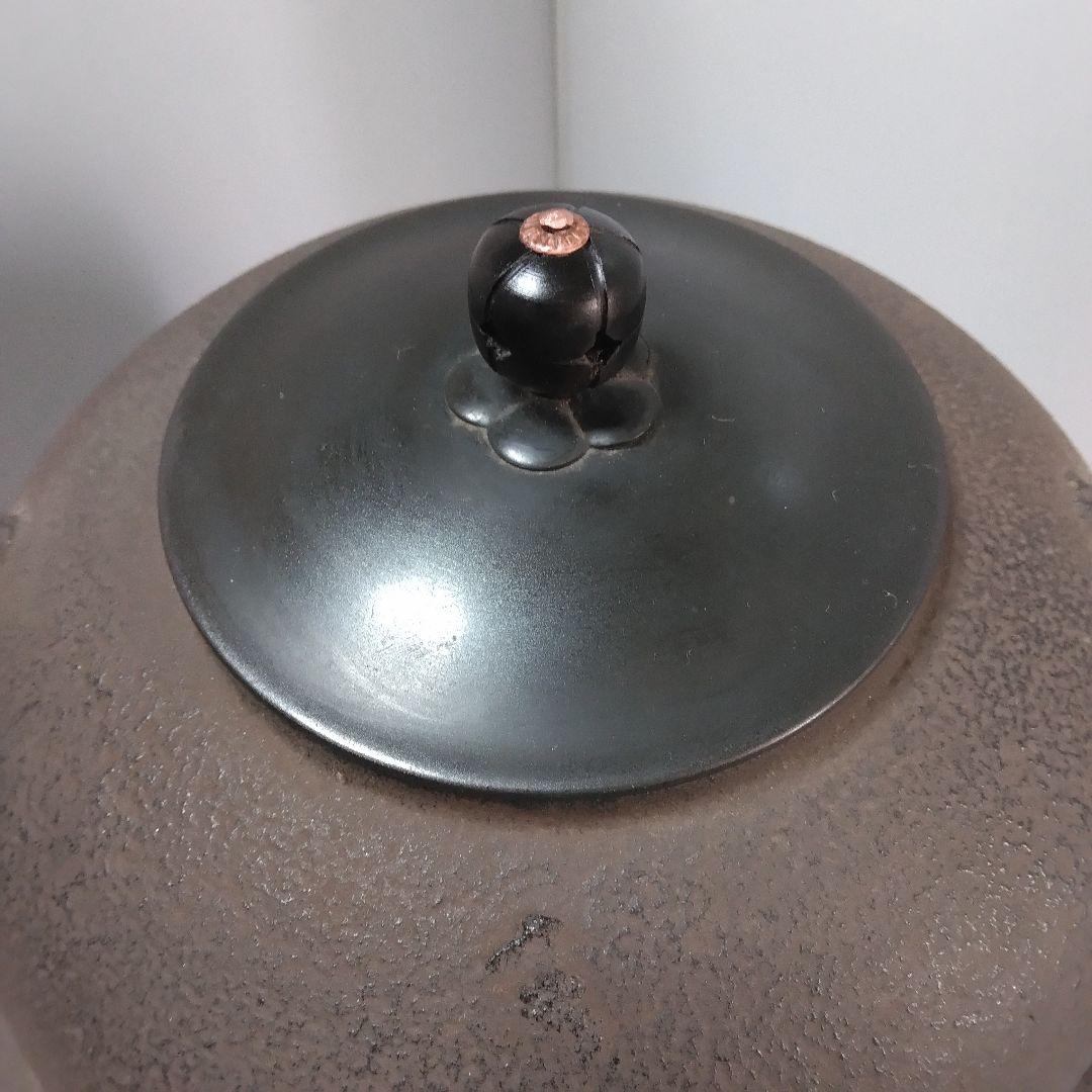 鬼面 風炉釜 　鉄　陶製敷瓦付　京焼　京のお道具