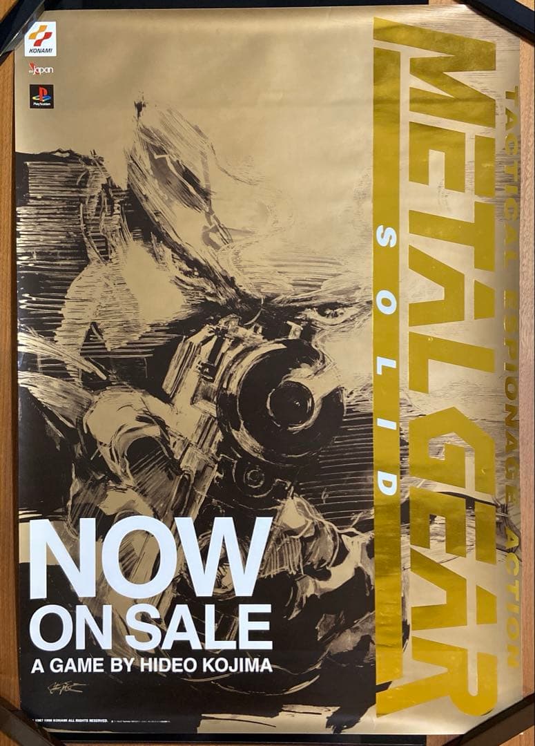 激レア！！　メタルギアソリッド　非売品ポスター　ゴールドver. 小島秀夫