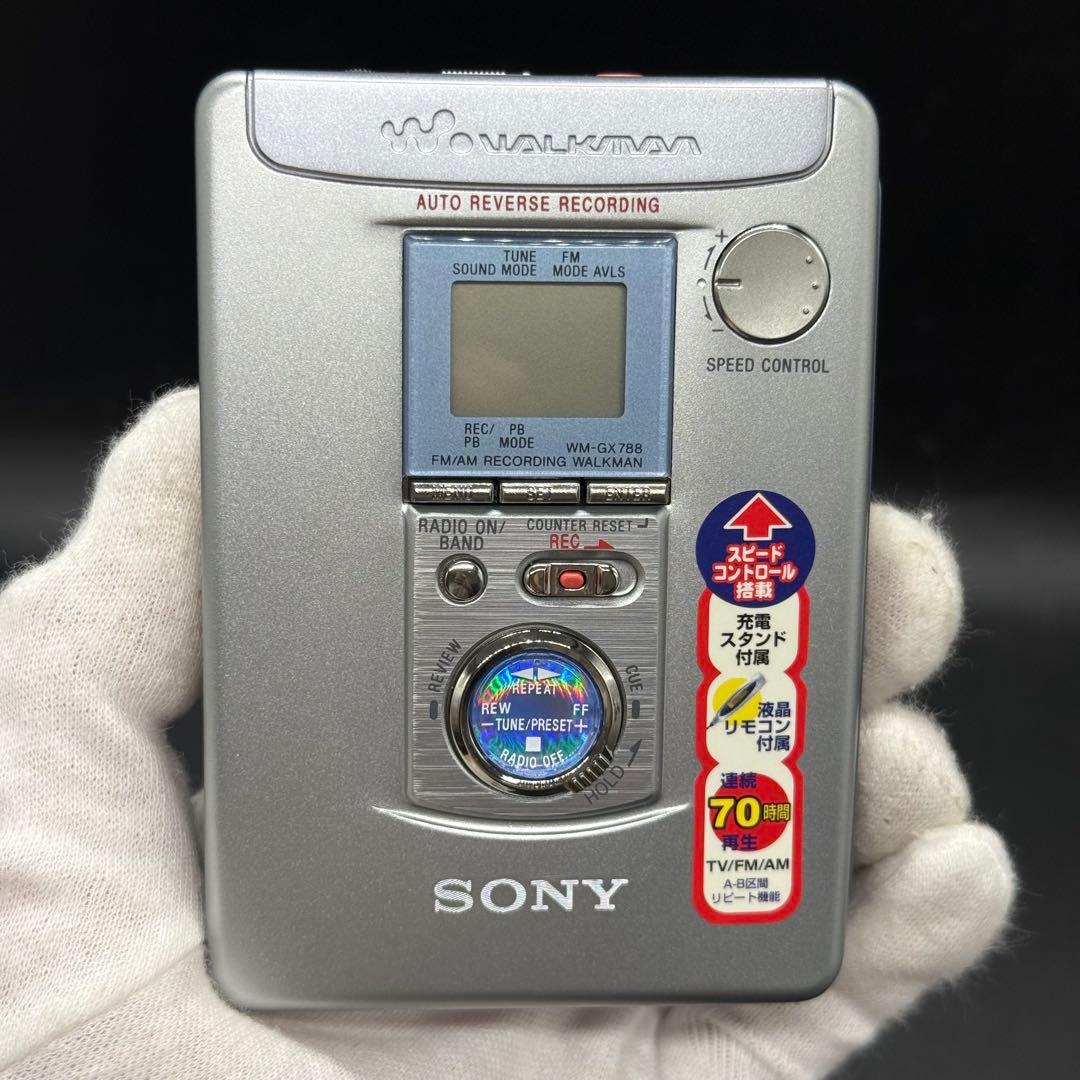 SONY WALKMAN WM-GX788 ラジオ カセットコーダー
