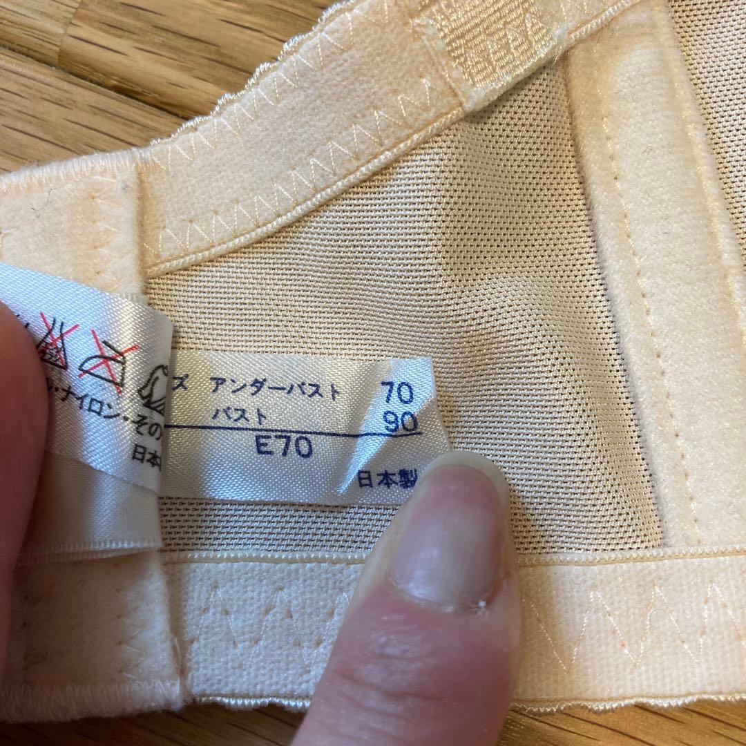 【1度のみ短時間着用】フォーシスアンドカンパニー　ブライダルインナー　グローブ