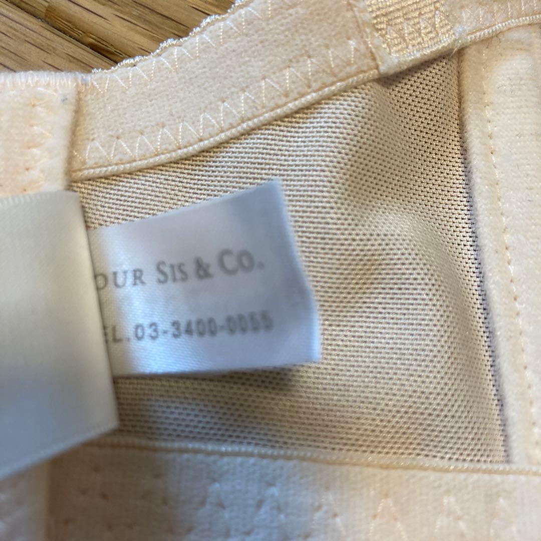 【1度のみ短時間着用】フォーシスアンドカンパニー　ブライダルインナー　グローブ