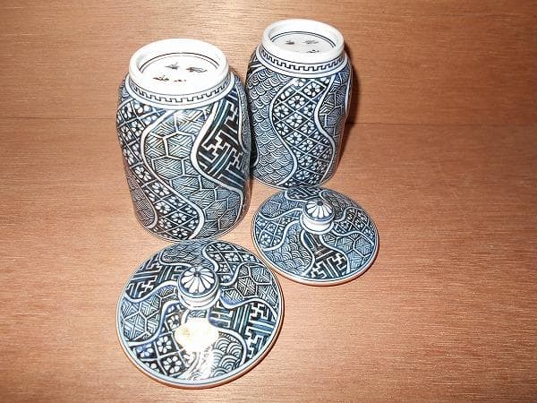 京焼　清水焼　捻彫小紋　湯呑　平安　光泉　:　夫婦湯呑　組湯呑　蓋付湯呑