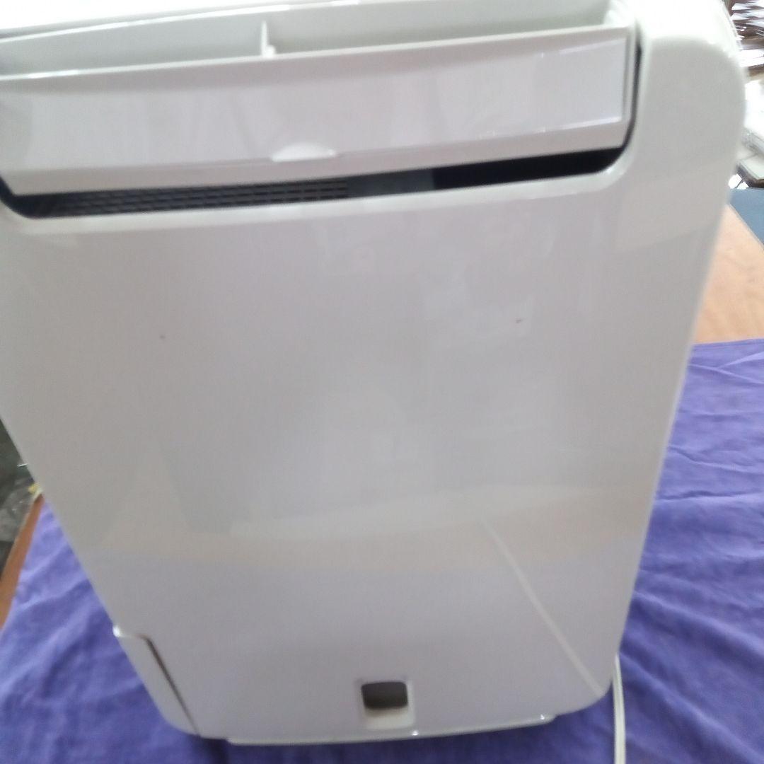 MITSUBISHI MJ-Z70FX 除湿機