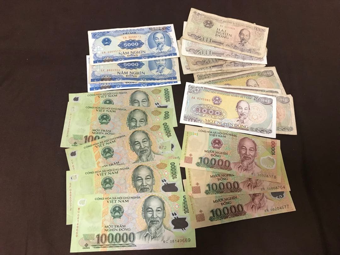 ベトナム紙幣　ベトナムドン