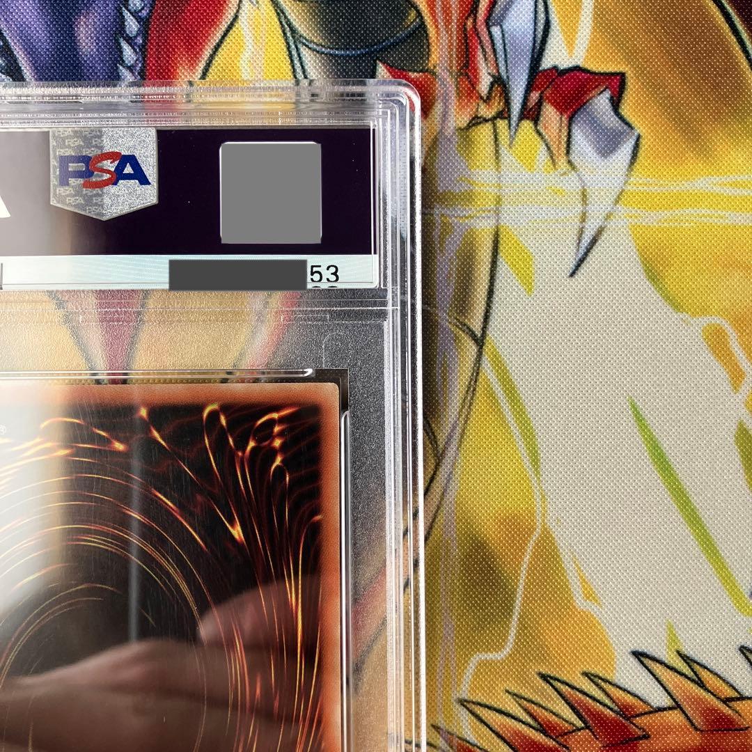 【PSA10】青眼の白龍 20thシク 最高評価 WCS2018 プロモ