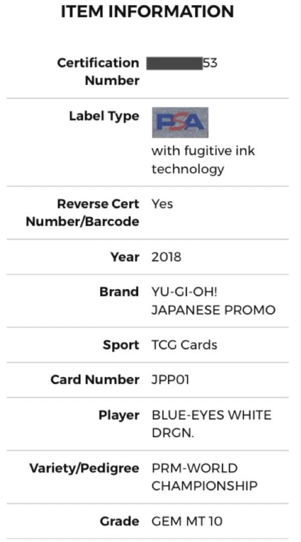 【PSA10】青眼の白龍 20thシク 最高評価 WCS2018 プロモ