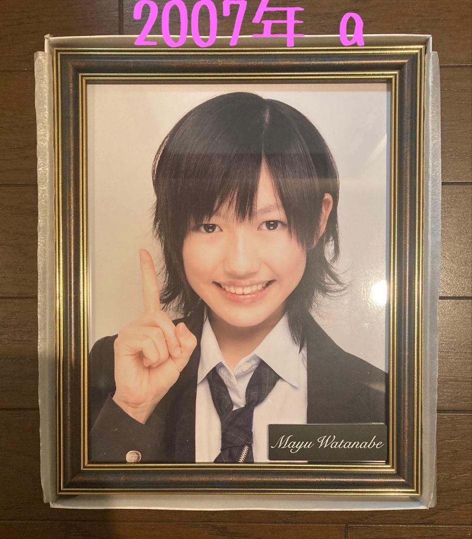 渡辺麻友 壁写真 レプリカ10枚セット