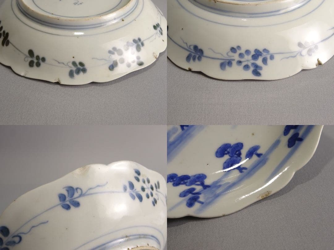 江戸時代　前期　古伊万里　藍九谷様式　染付　松林文　輪花形　皿　5客　銘々皿