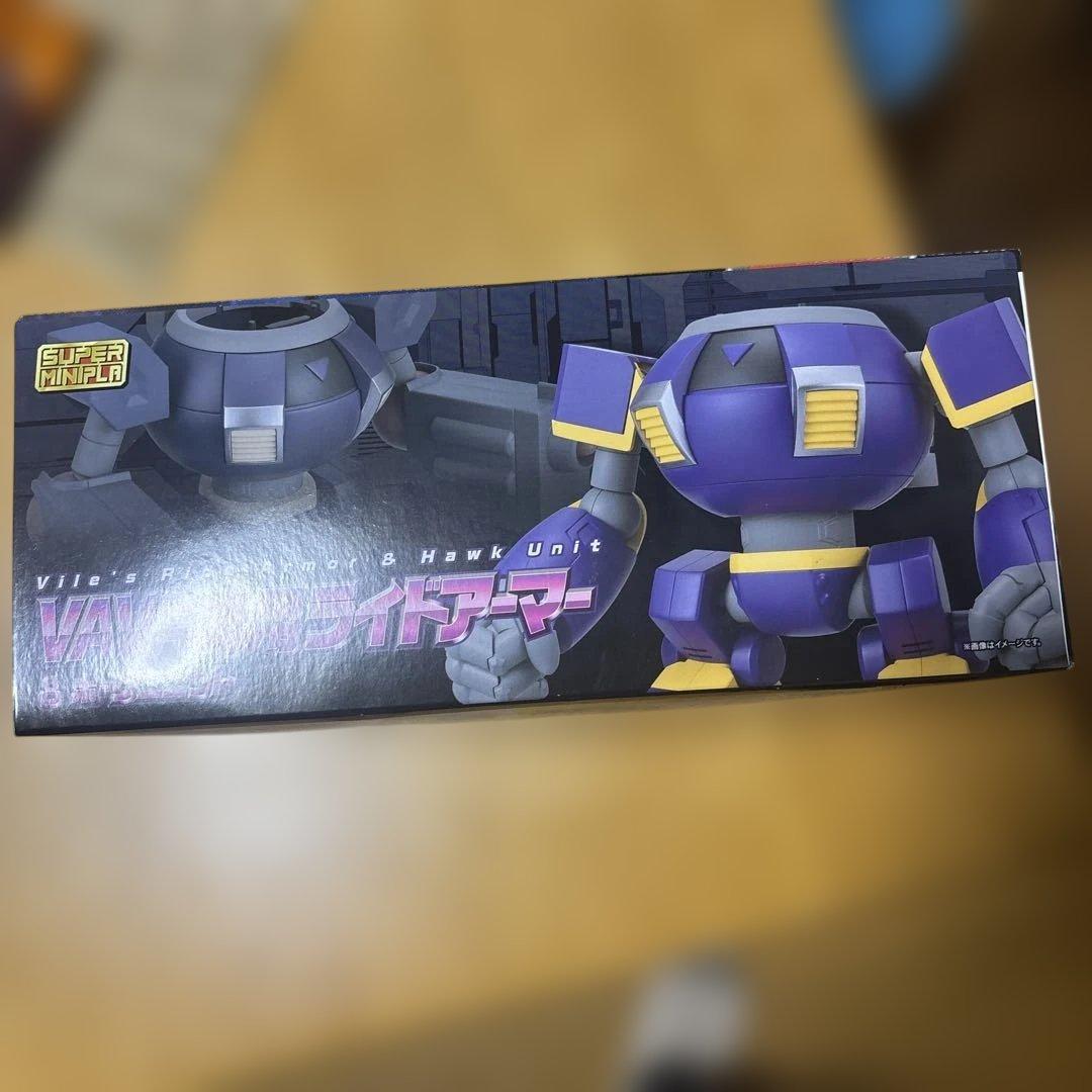 スーパーミニプラ　ライドアーマー　66アクションダッシュROCKMAN2 2個付