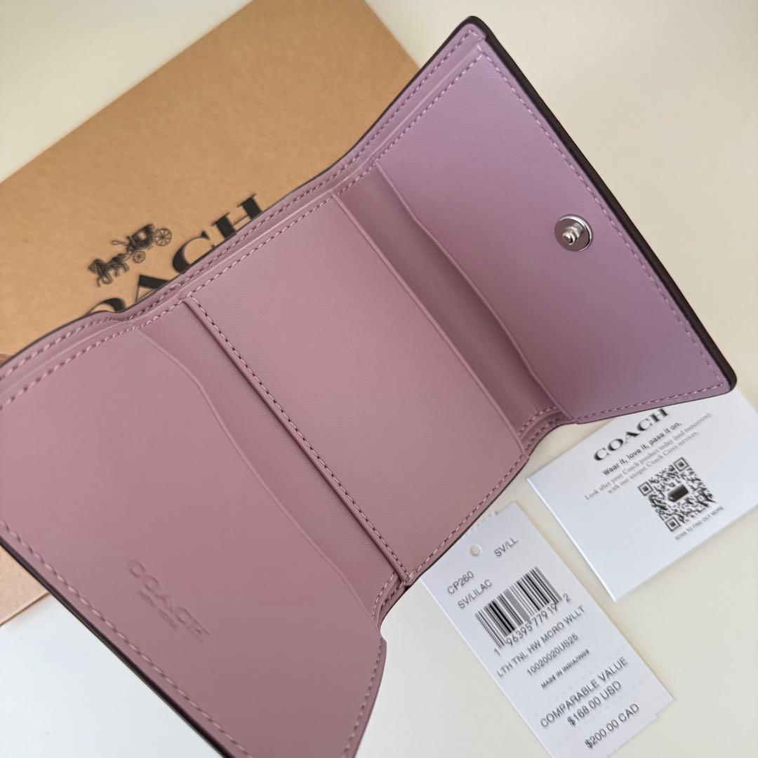 COACH コーチ　折り財布　ライラック　紫色　三つ折り財布　ミニウォレット