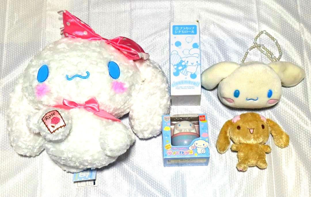 サンリオ シナモロール グッズまとめ ぬいぐるみ