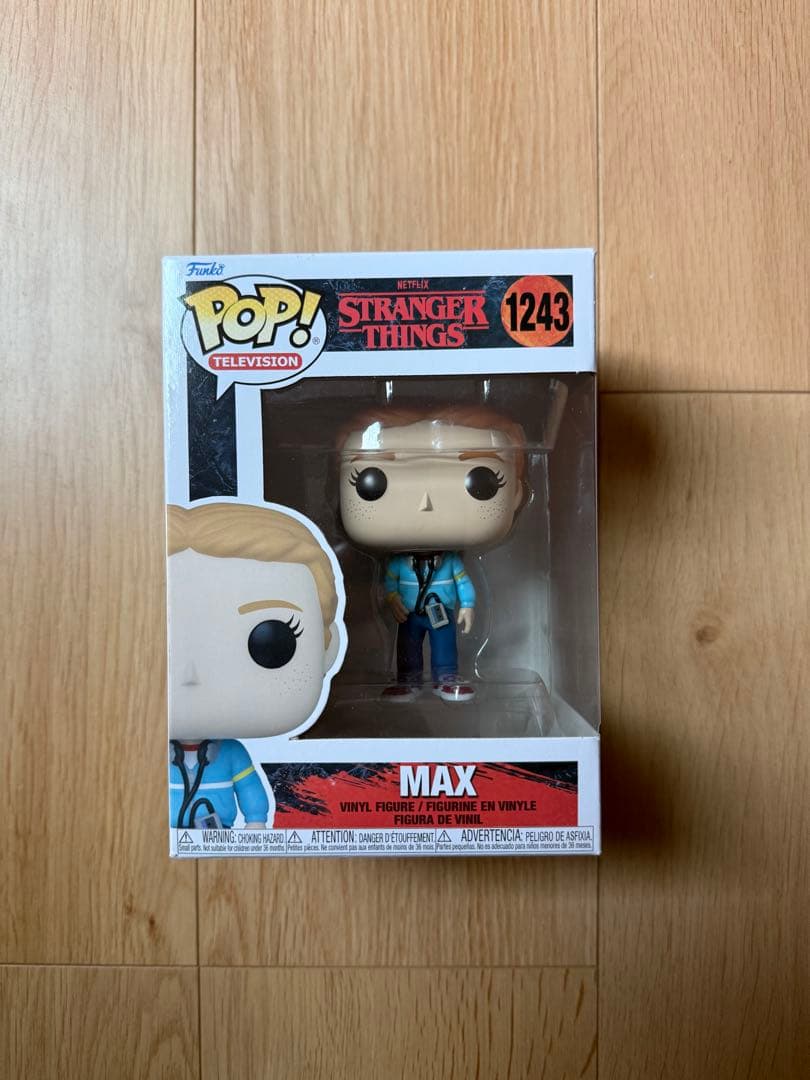 ストレンジャーシングス Funko pop #1243 Max 新品未開封