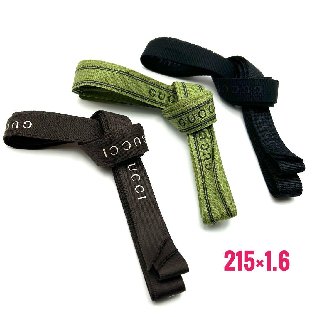 極上美品25点　新品同様多数　GUCCI　アディダス　バレンシアガ　コラボ　限定