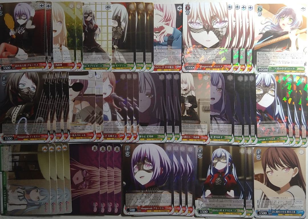 バンドリMyGO!!!!!×Ave Mujica 宝扉デッキ ヴァイス