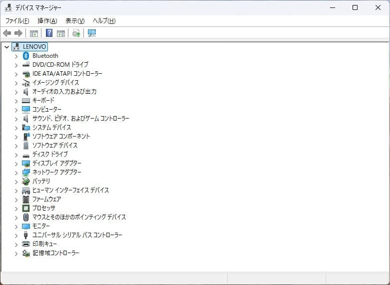 Lenovo G50ノート Windows11pro&office365済み
