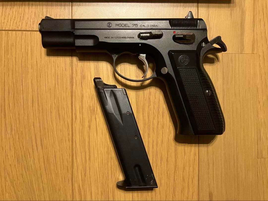 KSC ガスブローバック　CZ75 セカンドバージョン ABS ブラック