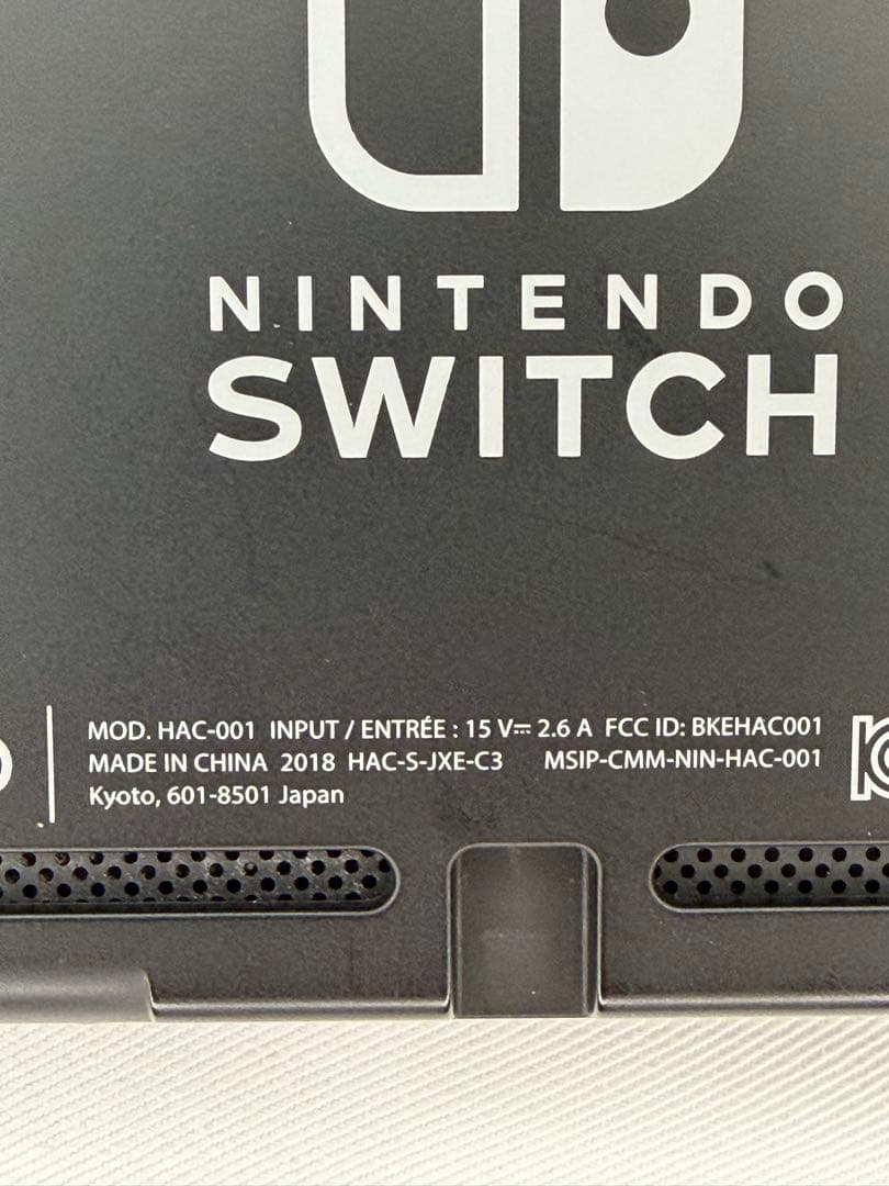 良品 Nintendo Switch HAC-001