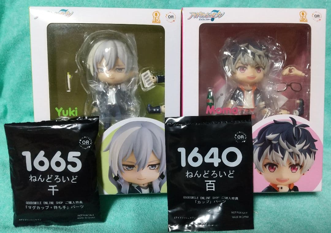 アイナナ 特典付き リバーレ Re:vale 千 百 ねんどろいど フィギュア