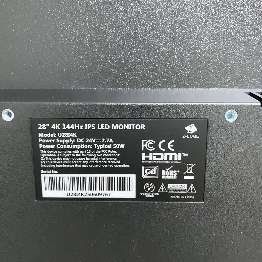 Z-EDGE Zエッジ ゲーミングモニター 4K 28インチ U28I4K 美品