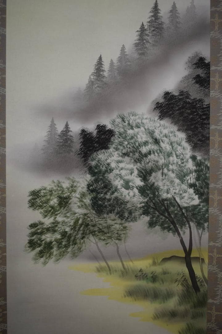 真作/陽香/彩色/山水漁師図/桐共箱付/布袋屋掛軸HG-818