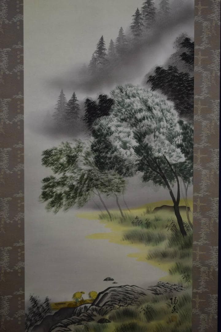 真作/陽香/彩色/山水漁師図/桐共箱付/布袋屋掛軸HG-818