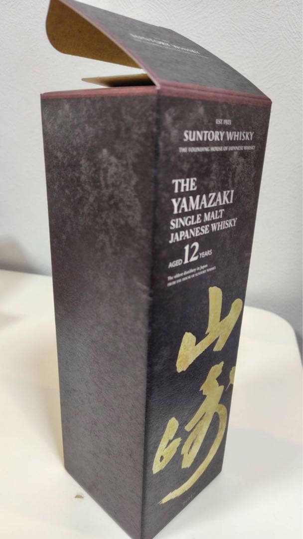 サントリー山崎12年シングル モルトウイスキー　12年