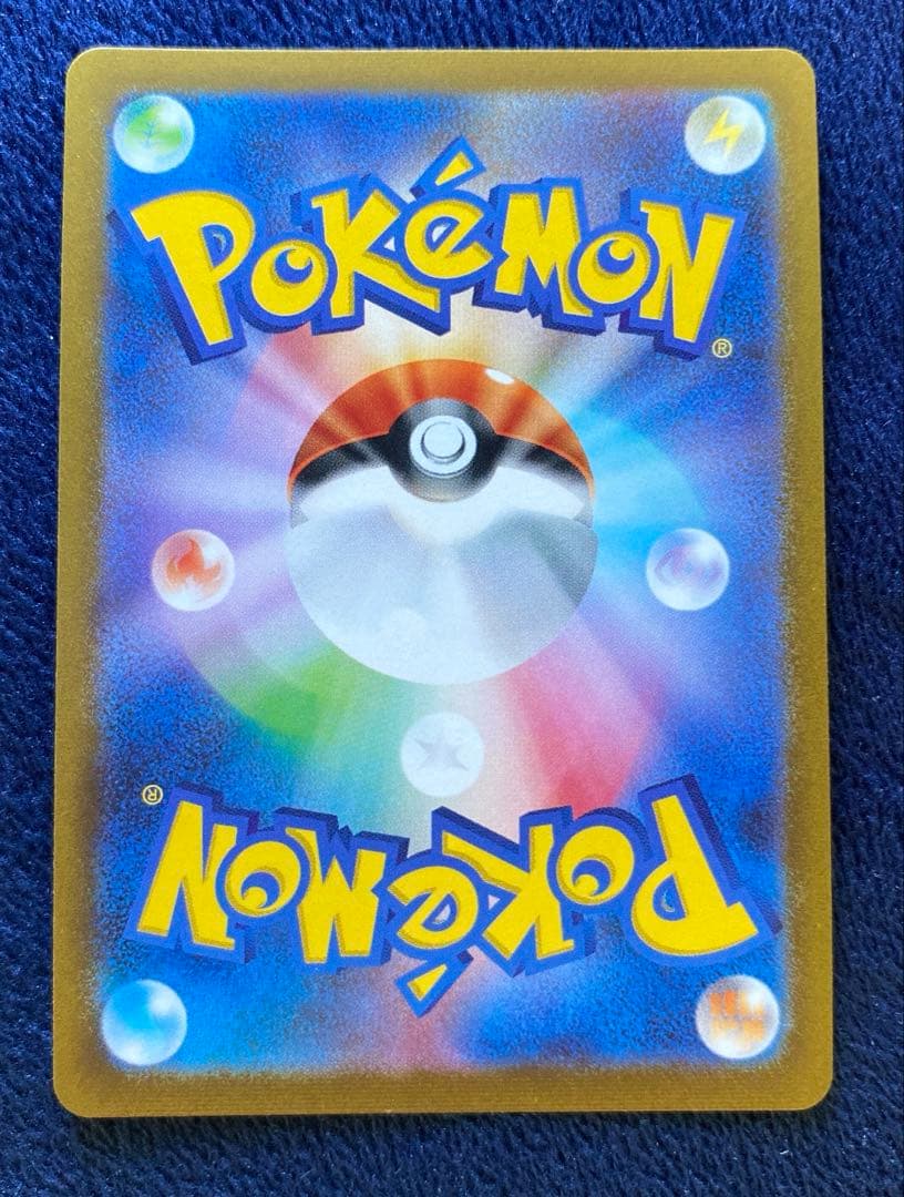 ポケモンカード　Yu NAGABA 長場雄　ブラッキー