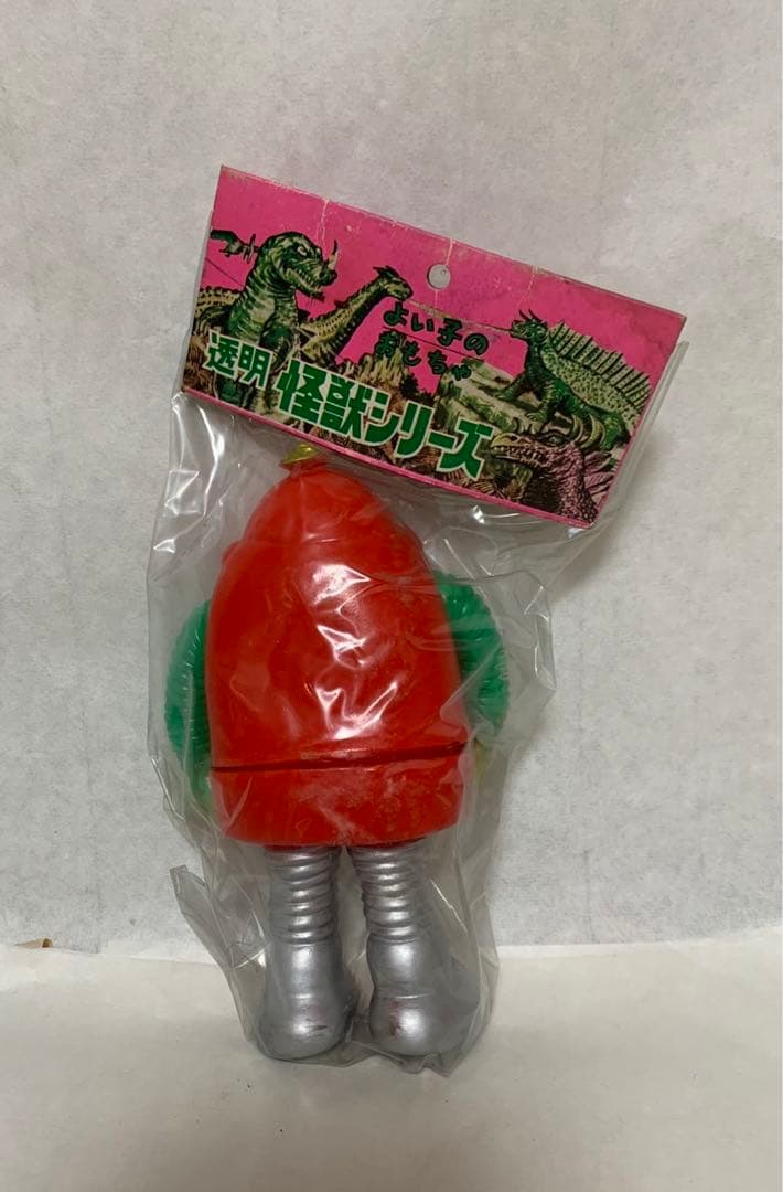 ⚠️レア　ロボコン　パチ　無版権　よい子のおもちゃ　透明　怪獣シリーズ　贋作