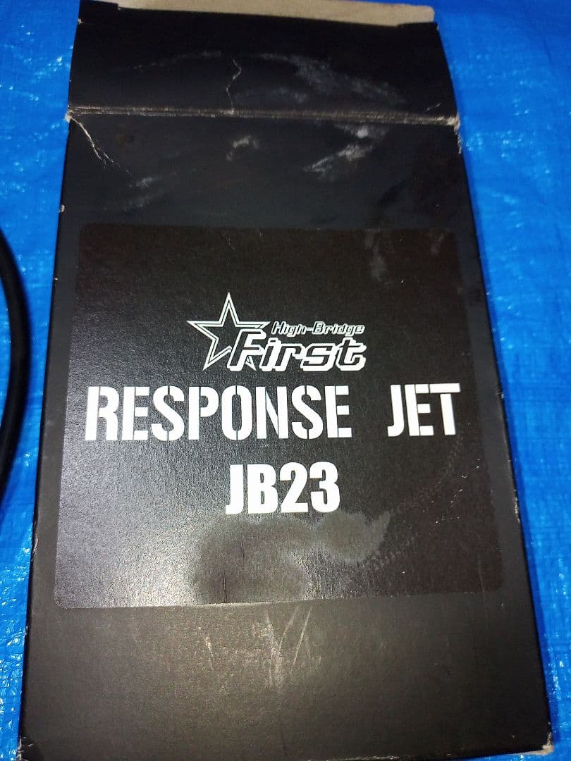 RESPONSE JET JB23 取り付けパーツ付き