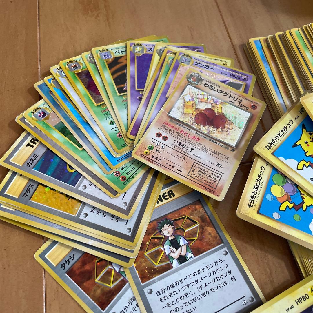 た*か様 ポケモンカードまとめ売り