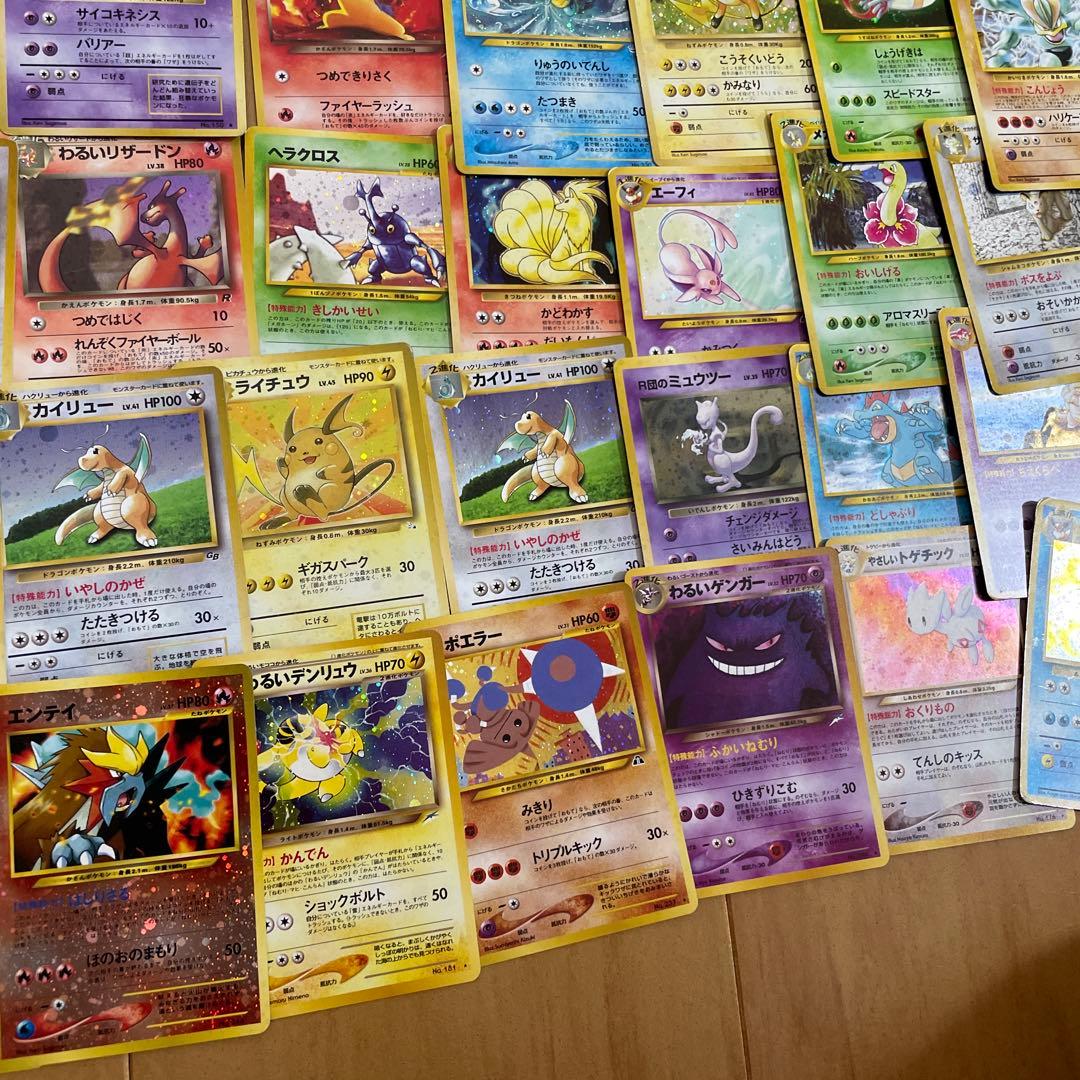 た*か様 ポケモンカードまとめ売り