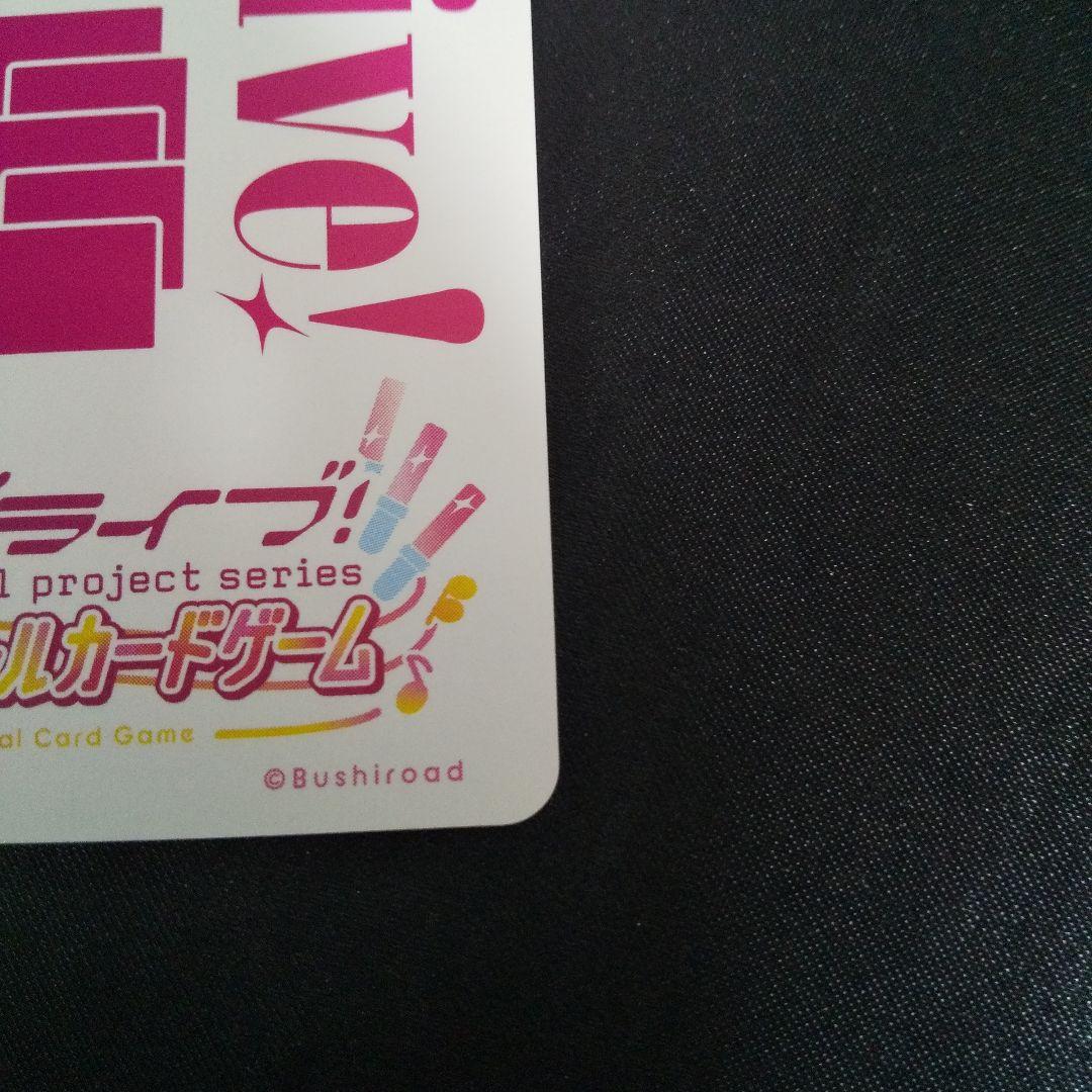 μ's(3rd Anniversary)　LLE　箔押し