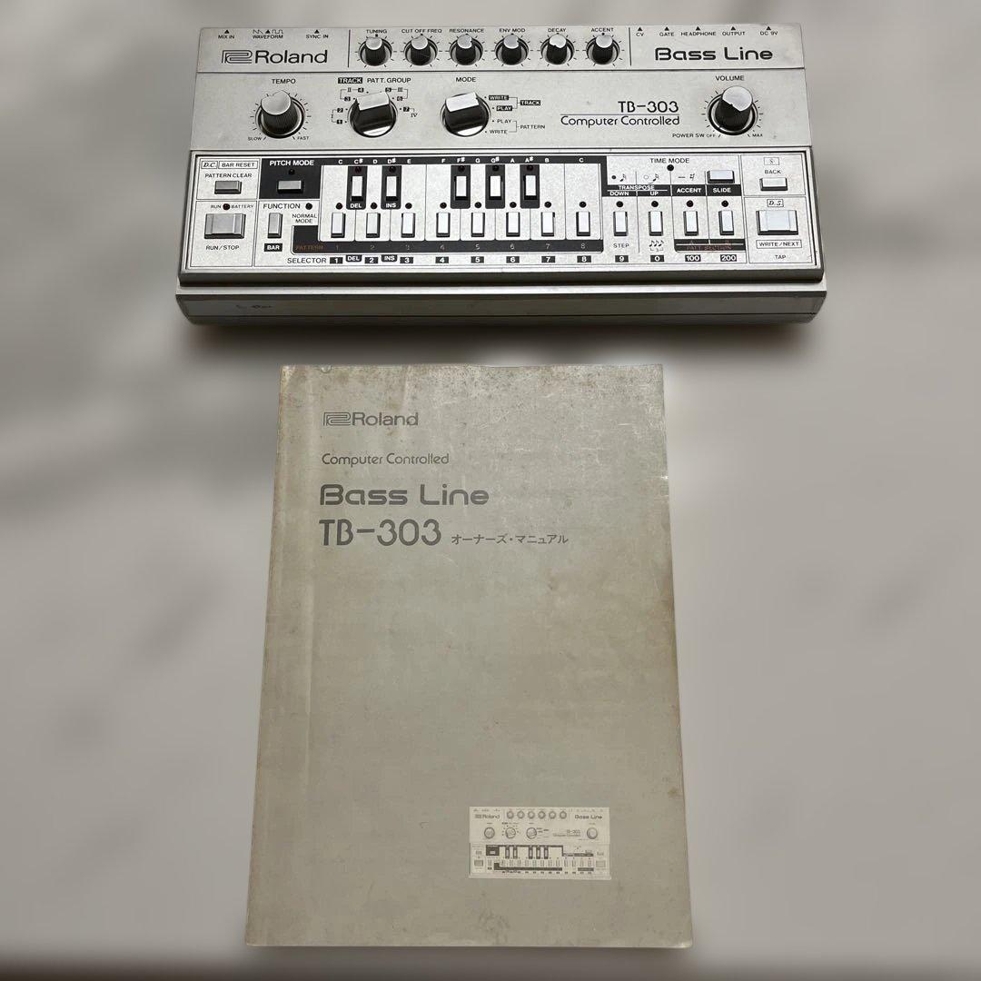 Roland Bass Line TB-303 ローランド　ベースライン