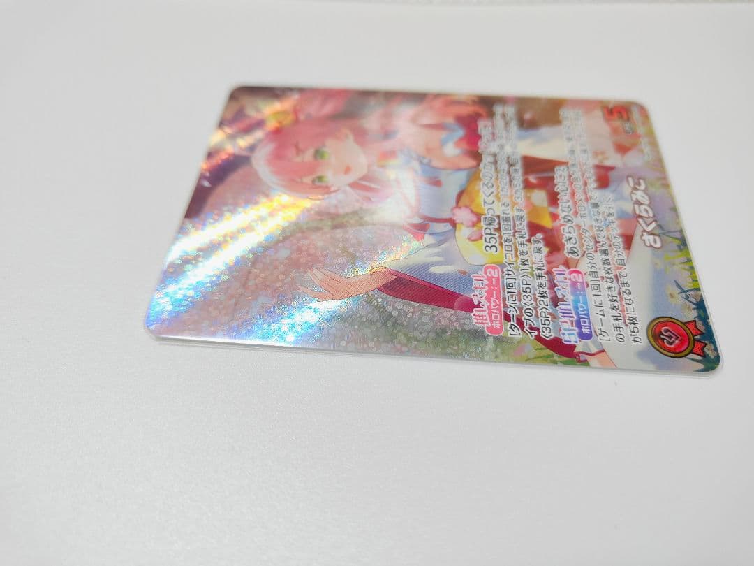 さくらみこ OUR ホロライブ カードダス