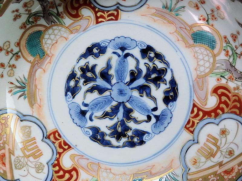 古伊万里　色絵 　窓絵　双葉葵に源氏香　竹垣に松の図　深鉢　D286AS-CEp